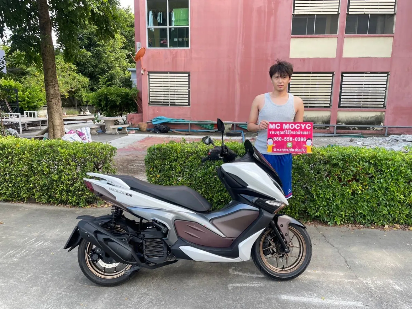 ลูกค้ารับรถที่ร้าน MC MOCYC รูปที่ 4