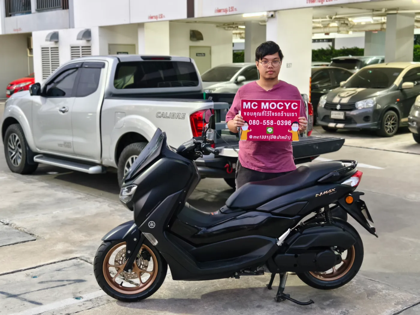 ลูกค้ารับรถที่ร้าน MC MOCYC รูปที่ 6