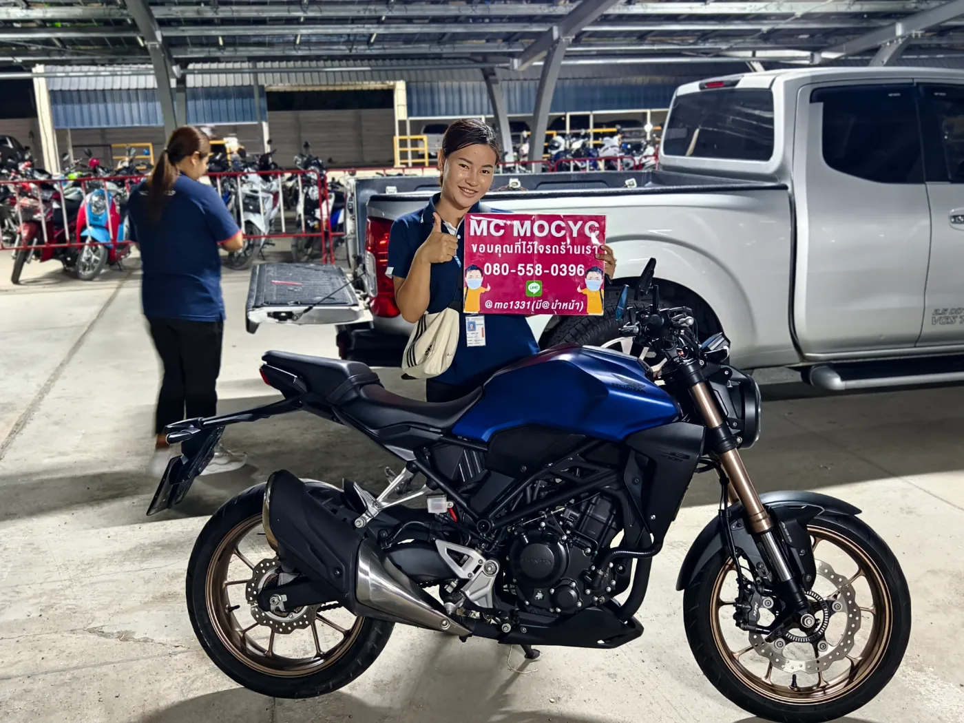 ลูกค้ารับรถที่ร้าน MC MOCYC รูปที่ 7